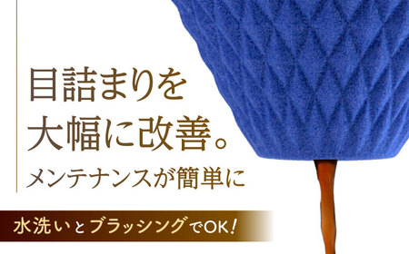 【波佐見焼】ekubo one drip セラミックコーヒーフィルター Ultramarine blue【燦セラ】[DF23] 波佐見焼