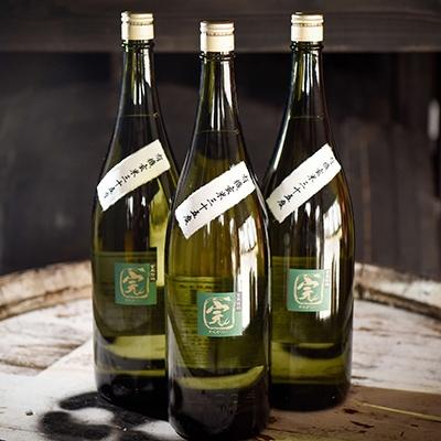 ふるさと納税 湯前町 【有機オーガニック玄米焼酎】有機玄米完がこい(1800ml×3本)