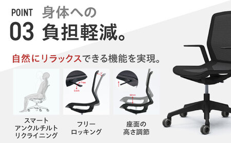 【ブラック】オフィスチェア オカムラ 【シナーラ】 デザインメッシュチェア  オフィスチェア オフィスチェア オフィスチェア 【株式会社オカムラ】 [AKAA004-1]