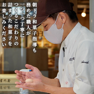 【グルテンフリー】 一菓一笑 10個 あん巻き どら焼き どら焼き
