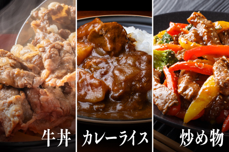 しまね和牛肉切り落とし 300g(お試し) すき焼き しゃぶしゃぶ 島根和牛肉切り落とし 牛肉切り落とし 牛肉切り落とし 牛肉切り落とし NK-3