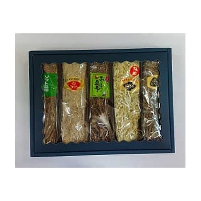 とろろ昆布5点セット