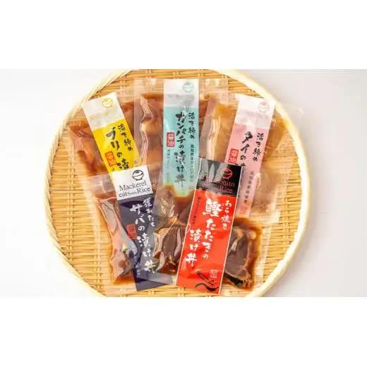 【 刺身定期便 】 刺身定期便6ヶ月