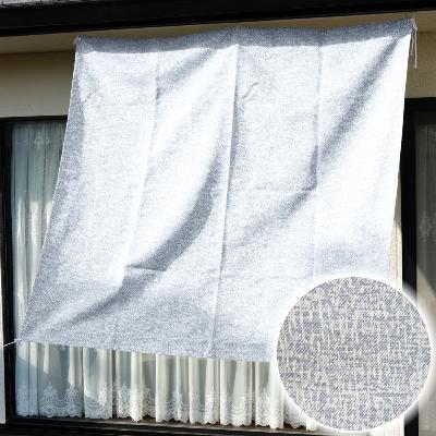 ふるさと納税 蒲郡市 日よけシェード幅190×丈270cm 1枚 UVカット 撥水断熱 _ブルー【G0311】