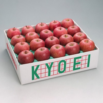 【発送月固定定期便】〈2024年11月より順次発送〉甘味系・青森県産りんご約5kg 全3回【配送不可地域：離島・沖縄県】