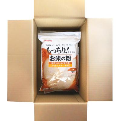 ふるさと納税 佐野市 お米の粉 手作りパンの強力粉 1kg×3袋 |  | 03
