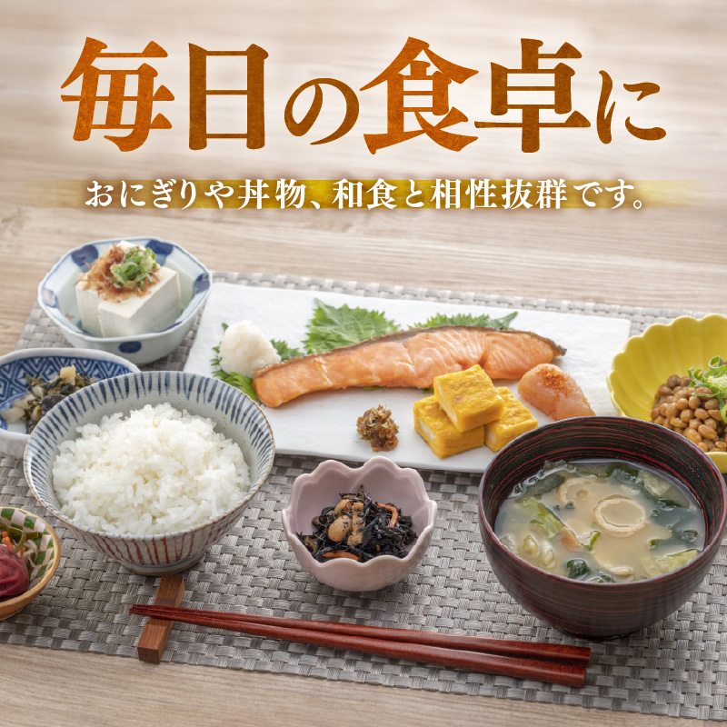 【先行予約】【令和8年産】ハナエチゼン 精米 5kg （長谷川農園）） / 北陸 福井県産 あわら市 ブランド米 白米 お米 コメ ※2026年10月より順次発送予定 [aw139-a003]