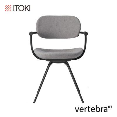 ふるさと納税 近江八幡市 イトーキ『バーテブラ03』4本スチール脚 フレーム:ブラック CD張地:グレーC