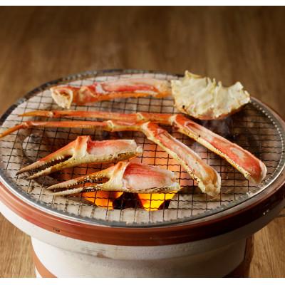 ふるさと納税 飯塚市 ボイルずわいがにセクション3L(約2kg) |  | 02