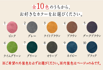 【職人手作り】オール国産 モストロ牛革 ラウンドファスナー 長財布　（選べる外装10色）《築上町》【たけもとかばん】 革製品 レザー 牛革[ABAM042] 51000円  革製品 レザー製品 本革　