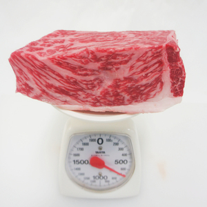 ローストビーフ ブロック 500g 黒毛和牛【ローストビーフ】【ho1376】