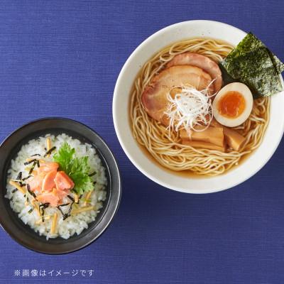 ふるさと納税 多治見市 【美濃焼】しのぎ反りどんぶり Sサイズ / Lサイズ ペア 4点セット 黒×緑【軽量食器】 |  | 01