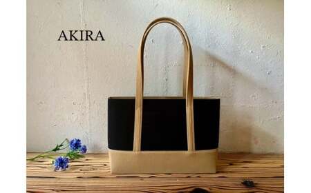 【2026年6月上旬発送開始】【 AKIRA オリジナル】【 マツコの知らない世界 で紹介されました！】職人手作り 中型スリムトートバッグ 黒×ベージュ帆布 軽量 軽い 日本製 キャンバス 帆布 横型 肩掛け 通勤 通学 大容量 上質 カジュアル オシャレ レディース カバン 鞄 バック