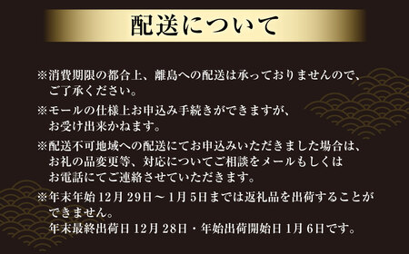 柿安本店　柿安黒毛和牛食べくらべセット【定期便12ヶ月】　国産　牛肉　赤身　厳選　上質　すき焼　焼肉　サーロインステーキ　ローストビーフ　しゃぶしゃぶ　ロース　モモ　ブロック肉　バラ　ハンバーグ　小間