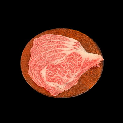【ふるさと納税】【博多和牛】リブローススライス450g(すき焼き・しゃぶしゃぶ用)【配送不可地域：離島】【1261300】