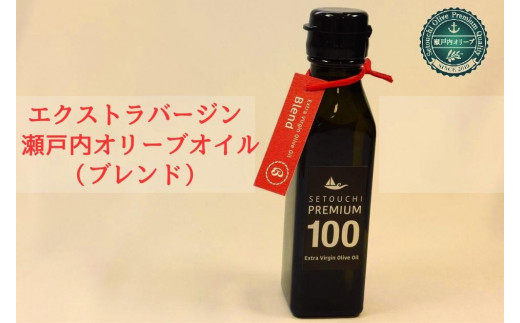 
エクストラバージン瀬戸内オリーブオイル （ブレンド）120ml×1本

