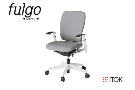 イトーキ『フルゴチェア』ハイバック 肘つき ウレタンキャスター ホワイトフレーム ＣＦ張地：ライトグレーＴ（KF437CFM-WWT6F）【EI156W1】