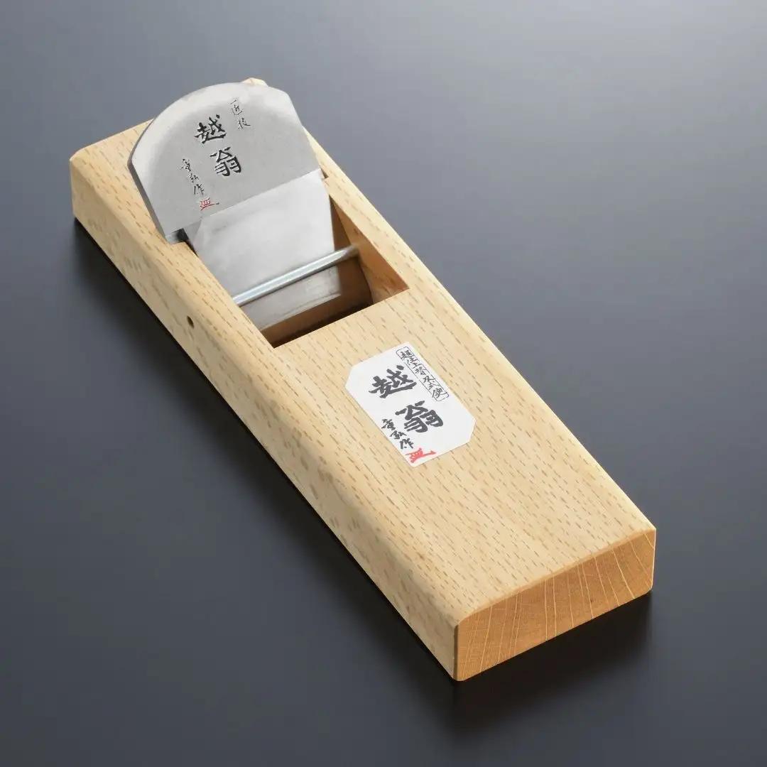 越翁 金印70mm（寸八）微調整付 替刃式鉋 ナシモト工業