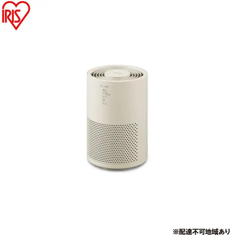 空気清浄機 10畳 AAP-S20C-C サンドベージュ アイリスオーヤマ ペット 10畳 コンパクト 省エネ スピード空気清浄 集じん 脱臭 3Dナノチャージ HEPAフィルター タバコ臭 ニオイ対策 乾燥防止 静電気対策