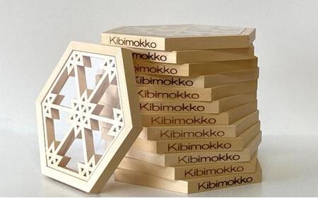 SNOWY（スノーウィ）コースター ／木工品 雑貨 食器 吉備木工株式会社 毘沙門亀甲 [No.5220-7064]1056