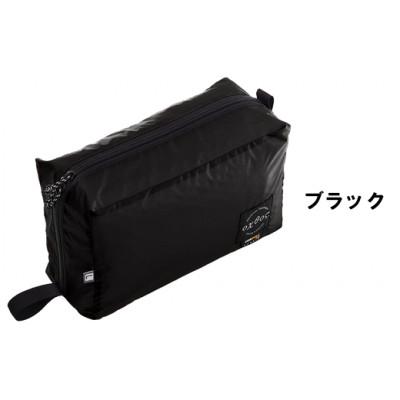 ふるさと納税 羽咋市 【ブラック】oxtos UL GEAR BOX L