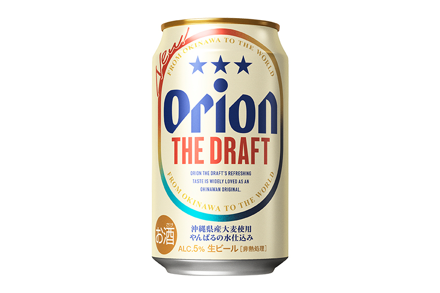 ザ・プレミアム＆ザ・ドラフト詰合せセット 350ml×12缶 オリオンビール ビール 沖縄県 糸満市 36-40