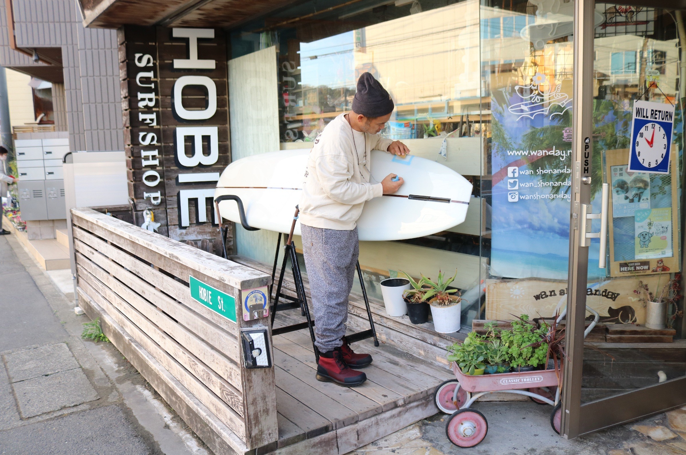 
                  サーフボード 修理 チケット 9000円分 リペア Repair Ticket  サーフィン SURFIN SURFBOARD 直し 海 波 うみ  マリンスポーツ 波乗り 利用券 ボード  江ノ島 江の島 HOBIE SURFBOARDS JAPAN カイマナトレーディング  神奈川 湘南 藤沢
                