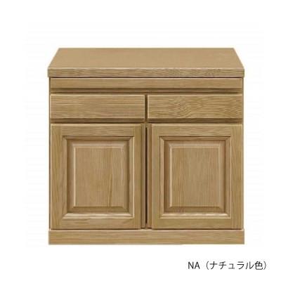 ふるさと納税 大川市 60幅　家具調仏壇　ロータイプ　ナチュラル色