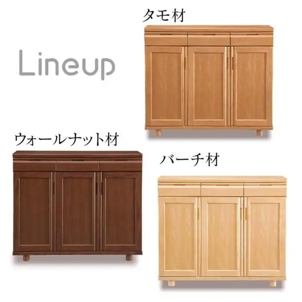 大川家具 シューズボックス やぐら1600LWN 幅160cm  靴箱 収納【3材質】