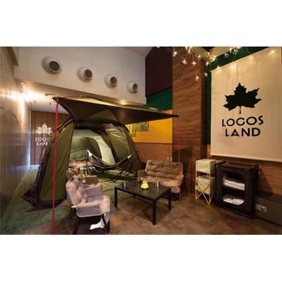 ふるさと納税 城陽市 キングあぐらチェア(LOGOS LAND)　キャンプやアウトドアで役立ちます　73173131 |  | 03