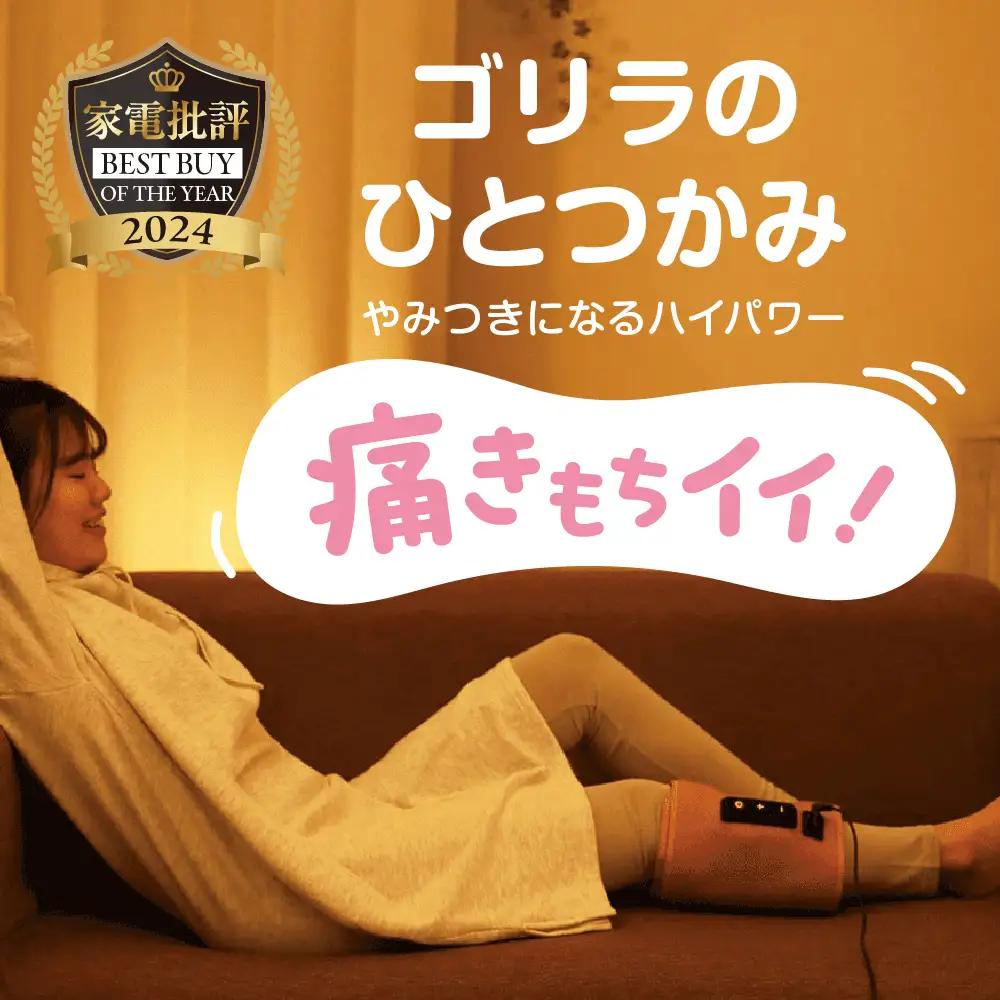 ゴリラのひとつかみ マッサージ (グレー) マッサージ ケア