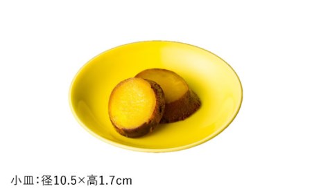 【波佐見焼】黄蘗色（きはだ）色 6型セット 小皿 茶碗 小鉢 大皿  食器 皿 【DRESS】 [SD04] 波佐見焼