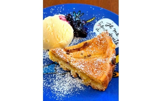 紅茶専門店　 The Jardin　 気まぐれタルト　高砂市