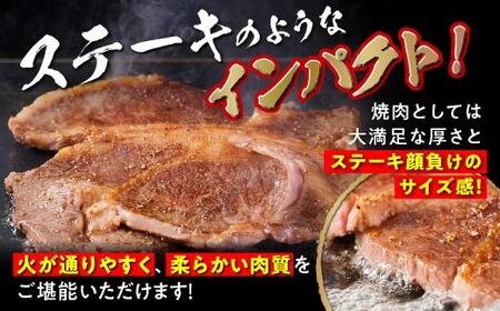 （復刻版）訳あり！九州産和牛ロース大判焼肉1ｋｇ（3枚～4枚）