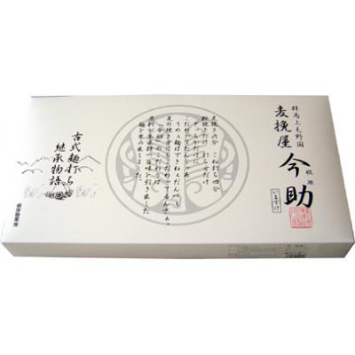 ふるさと納税 藤岡市 半生今助うどん「ふじ娘」IF-50D(330g×9 つゆ付) |  | 01