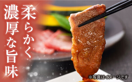 【 訳あり 】 長崎和牛 ロース 焼肉用 約500g＜大西海ファーム＞ [CEK132]