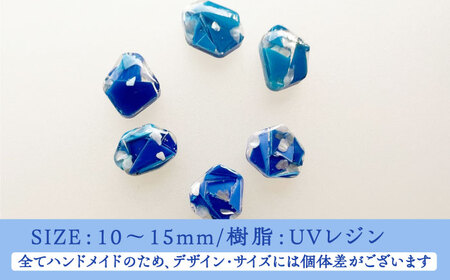 海洋プラスチックから生まれた ピアス / イヤリング sobolon いびつちゃん 青MIX 多治見市[TFC010]
