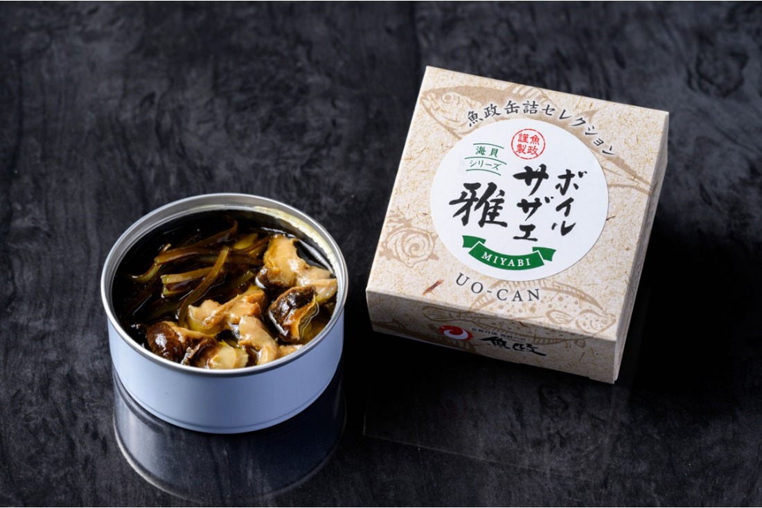 ボイルサザエ 雅（みやび）Sサイズ　2缶セット　UO01232