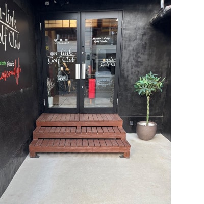 インドアゴルフレッスンチケット1枚(50分)【1713290】