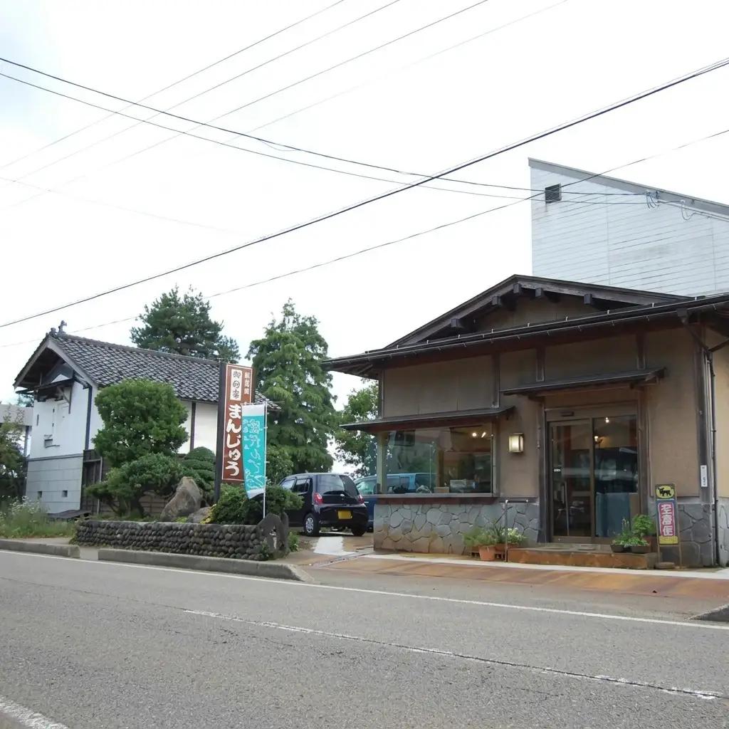 お団子 【新潟名物】笹だんご15個 新潟 団子 笹団子 笹だんご