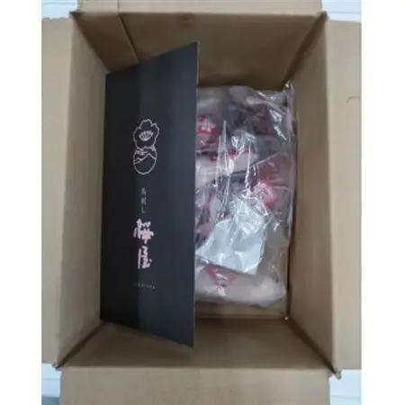 【熊本　と畜】桜屋　馬刺し6種 420g　B-27【配送不可地域：離島】【1141608】