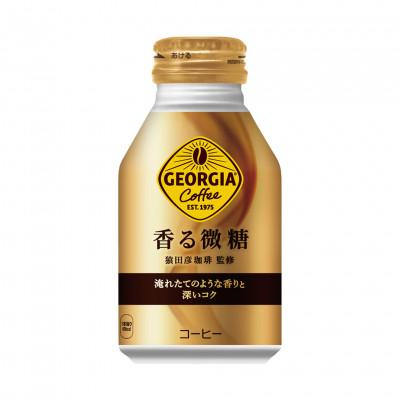 ふるさと納税 花巻市 ジョージア 香る微糖 260mlボトル缶×24本