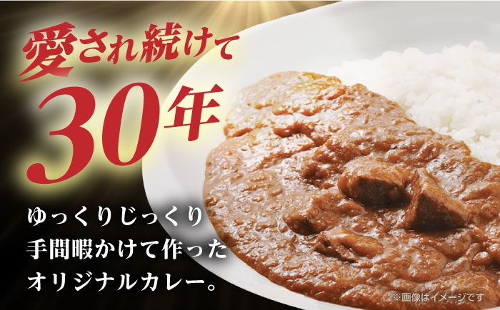 ビーフシチュー カレー セット レトルト 黒毛和牛 簡単調理 ギフト 惣菜