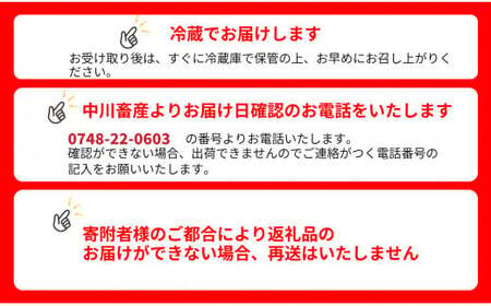 令和4年度 全国肉用牛枝肉共励会 最優秀賞受賞 中川牧場の近江牛ヒレステーキ 2枚/計300g[髙島屋選定品] （株）髙島屋洛西店 [F-E04]	