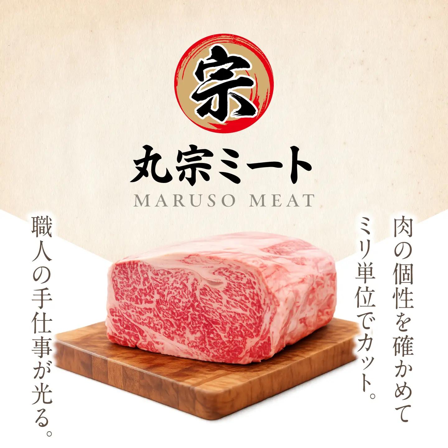 【7営業日以内発送！】 佐賀牛 サーロインステーキ 500g(250g×2) 吉野ヶ里町/丸宗ミート[FDP028]