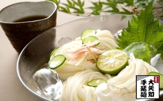 
TV番組「マツコ＆有吉 かりそめ天国」紹介店　渡辺手延製麺所　ひやむぎ1束225ｇ×10束　四日市手延ひやむぎ　／王道の名産品　四日市　大矢知伝承の味　金魚印　清流　ミネラル　高級麺　特産　冷や麦　麺　おおやち　手延べめん　ひやむぎ　手延冷麦　夏　
