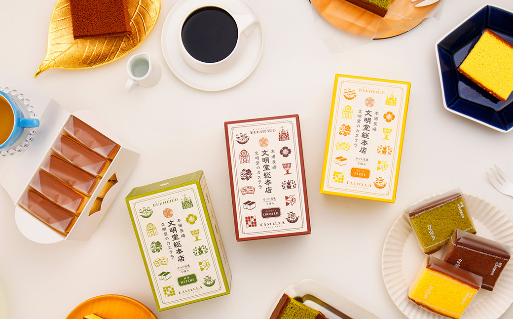 【全3回定期便】カット包装カステラ4箱入 ／ お菓子 菓子 和菓子 洋菓子 スイーツ デザート おやつ かすてら 長崎