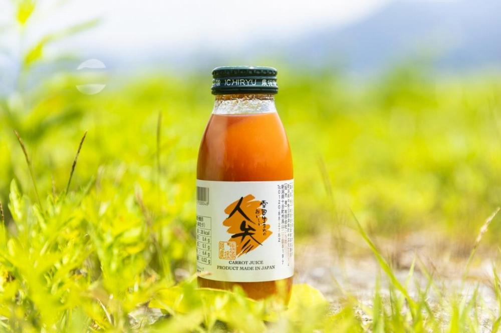 雪国生まれの美味しい人参ミックスジュース200ml×20本