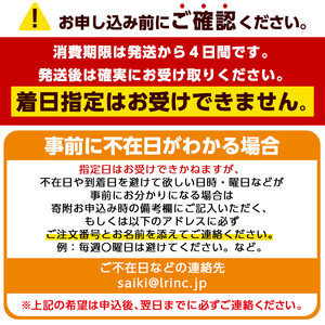 ＜先行予約受付中！2024年11月より順次発送予定＞＜冷蔵でお届け＞美人鰤（ぶり）しゃぶしゃぶセット（スープ300g×3パック、鰤100g×3パック)魚 さかな 鰤 鰤しゃぶ ぶりしゃぶ スライス 養