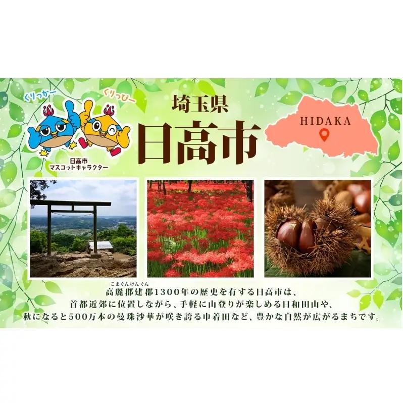 青山工房 ボディブラシ S型 ふつう 白 ブラシ ブラッシング 馬毛 馬毛ブラシ 手作り 手作りブラシ お風呂 入浴 マッサージ あかすり アカスリ リフレッシュ 短毛 贈答品 プレゼント お取り寄せ